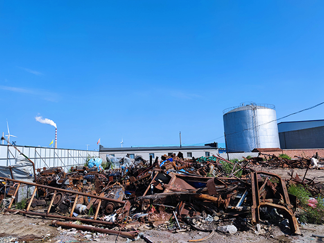 工業(yè)循環(huán)物資拍賣